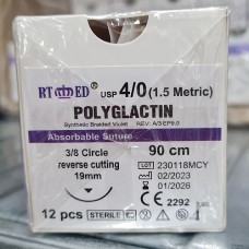 Polyglactin 4/0 90 cm - Felszívódó varró fonal - (12 db)